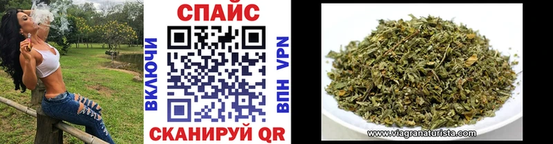 Бутират жидкий экстази  OMG ТОР  Райчихинск 