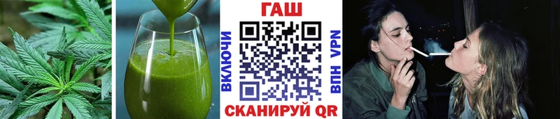 shop официальный сайт  Райчихинск  Cannafood марихуана  даркнет сайт 