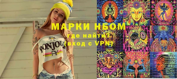 каннабис Абдулино