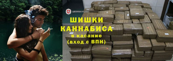 MESCALINE Абаза