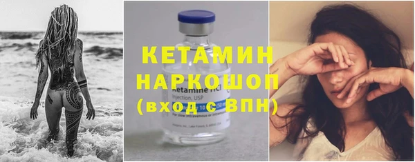 бошки Россошь