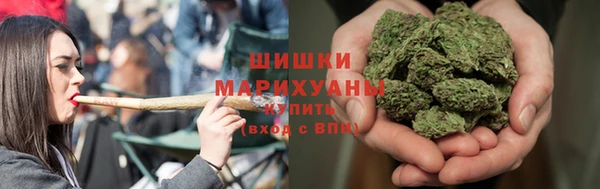 мефедрон Ростов
