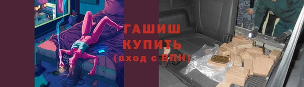 каннабис Абдулино