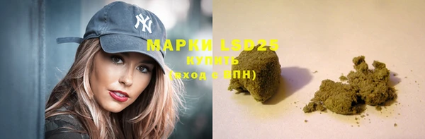 каннабис Абдулино