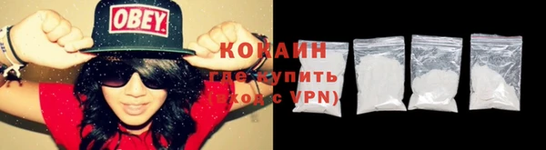 mix Рославль