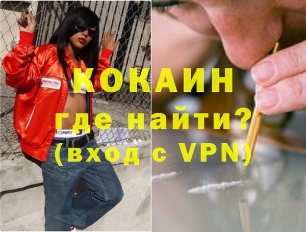 марки lsd Абинск