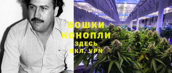 мефедрон Ростов