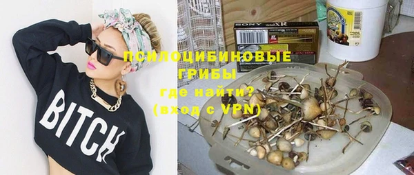 марки lsd Абинск