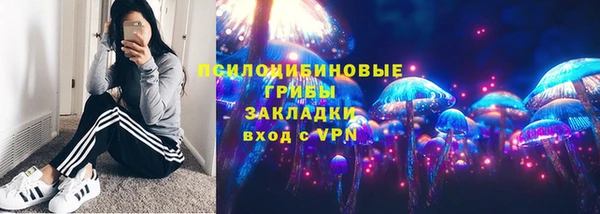 каннабис Абдулино