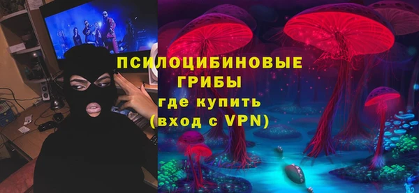 марки lsd Абинск