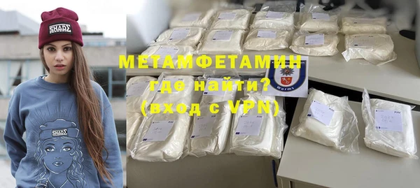 mix Рославль