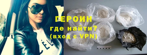 mix Рославль