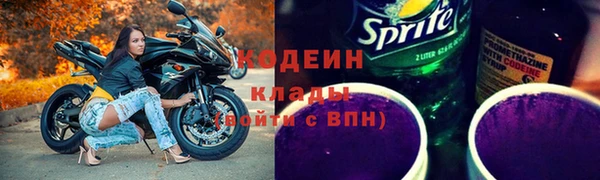 бошки Россошь